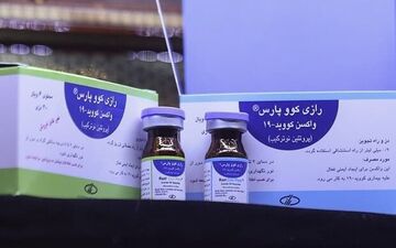 زمان آغاز فاز سوم واکسن رازی کووپارس اعلام شد
