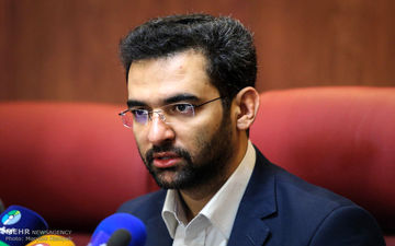 آیا اینترنت در سال ۹۷ گران می‌شود؟