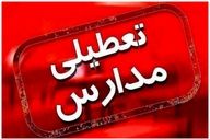مدارس ابتدایی ارومیه به دلیل آلودگی هوا تعطیل است