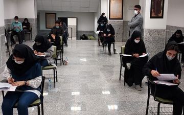 امتحانات دانشگاه علم و صنعت "حضوری" برگزار می شود