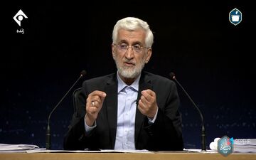 جلیلی: یکی از افتخارات جمهوری اسلامی ایران این است که مردم تعیین کننده اند! + ویدئو
