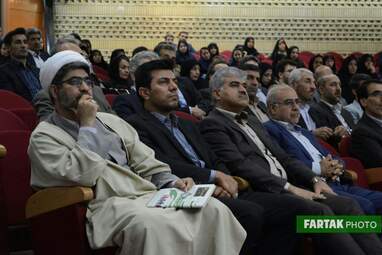 همایش علمی و آموزشی روز ملی سلامت با عنوان جمعیت و باروری  