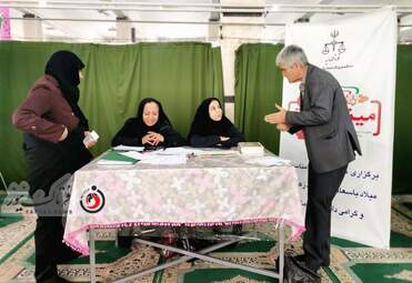 میز ارتباطات بانوان کرمانشاه