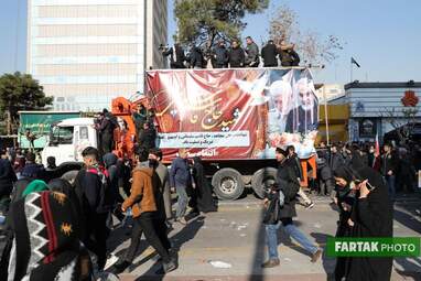 راهپیمایی وداع با سردار سلیمانی