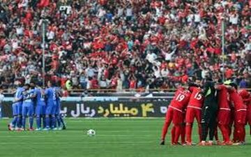 ۱۰ روزِ شوم برای پرسپولیس و استقلال/ نقره داغ ۳۸ میلیاردتومانی سرخابی‌ها