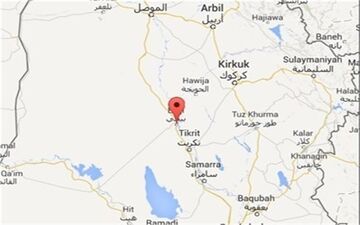 تیر داعش به سنگ خورد؛ هدف قرار دادن "بیجی" نقش بر آب شد