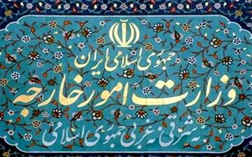 موفقیت ایران در کارزار سیاسی،حقوقی و آزادسازی نفتکش کشورمان

