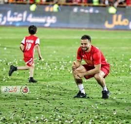 جشن اهدای جام قهرمانی سوپر جام به پرسپولیس
