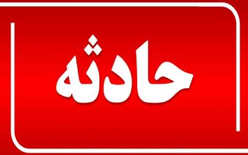 تیراندازی در یک مراسم عروسی باعث مرگ یک جوان شد
