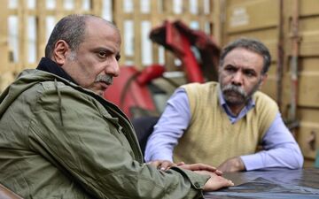 نقدی کامل بر فیلم آزاد به قید شرط