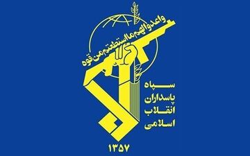سه پاسدار در نیکشهر به شهادت رسیدند
