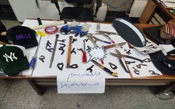 دستگیری سارق هفت میلیاردی منازل در قم