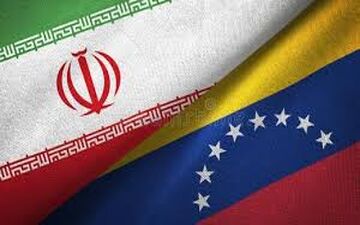 سفارت ایران در ونزوئلا مشغول انجام وظایف خود است 