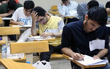 تهرانی ها در صدر برترین های کنکور