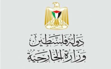 بیانیه فلسطین: کاری کنید!