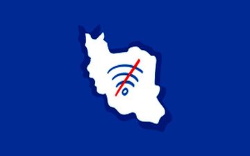 اختلال گسترده اینترنت در چند شهر ایران؛ جزئیات تازه منتشر شد