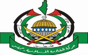 حماس: رژیم صهیونیستی تاوان جنایاتش علیه قدس را خواهد داد
