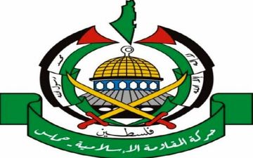 حماس: رژیم صهیونیستی تاوان جنایاتش علیه قدس را خواهد داد