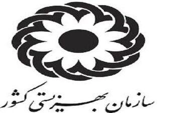 ممنوعیت واگذاری سرپرستی نوزادان بهزیستی به دختران مجرد