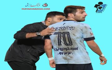 پیکان در پی صعود به رده‌های بالاتر؛ جدال حساس با داماش گیلان