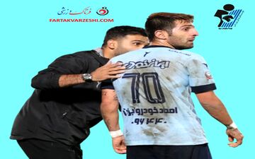 پیکان در پی صعود به رده‌های بالاتر؛ جدال حساس با داماش گیلان