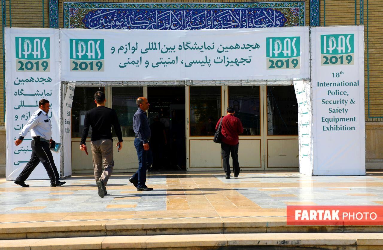 اختصاصی/ گزارش تصویری از نمایشگاه بین المللی لوازم و تجهیزات پلیسی، امنیتی و ایمنی 
