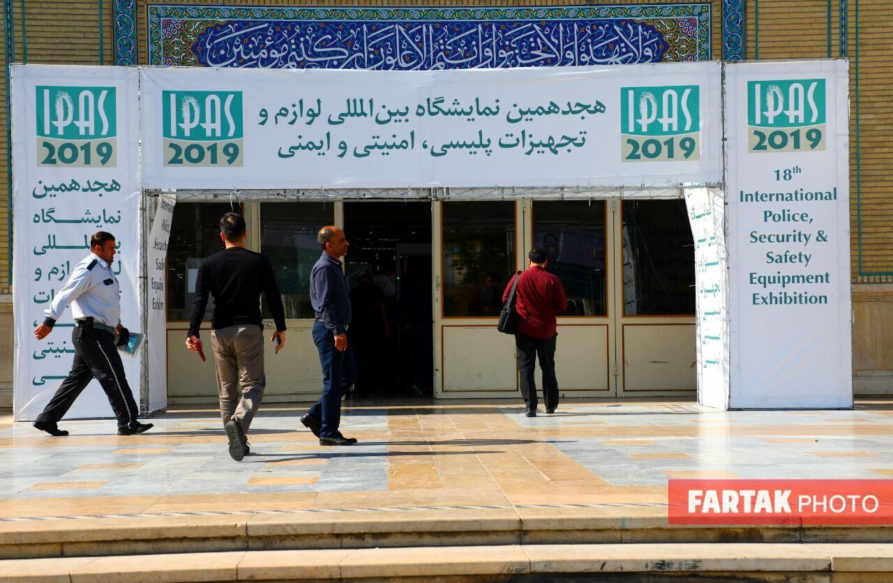 اختصاصی/ گزارش تصویری از نمایشگاه بین المللی لوازم و تجهیزات پلیسی، امنیتی و ایمنی 