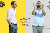 ملوان - سپاهان؛ آزمون دشوار نویدکیا در کمینگاه گربه سیاه لیگ برتر