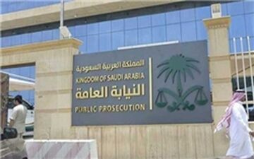  انتشار یک پست در فیس بوک دردسرساز شد!