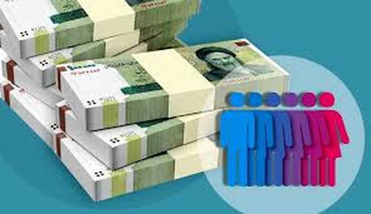 شیوه جدید « دهک بندی» چگونه است؟