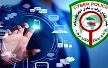 پلیس فتا: مراقب کانالها و صفحات سرمایه‌گذاری در بورس باشید!