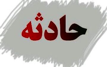 آتش سوزی در محله گمرک مهاباد+ جزئیات 
