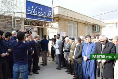 تصاویر دیدنی از مراسم خون صلح در کوهدشت لرستان