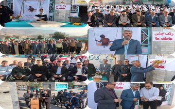 زنگ عاطفه ها درآبدانان نواخته شد