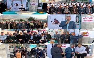 زنگ عاطفه ها درآبدانان نواخته شد