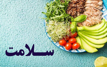 توصیه های تغذیه ای در افراد مبتلا به یبوست