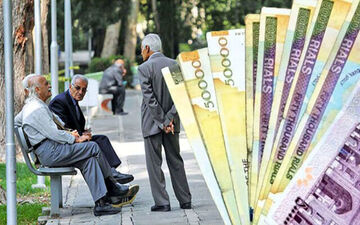 
این گروه از بازنشستگان دوباره حقوق دریافت میکنند
