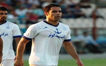 شهاب کرمی با پرسپولیس قرارداد بست