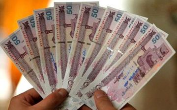 هشدار دوباره بانک مرکزی به سپرده‌ گذاران/شگرد غیر مجازها