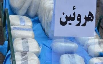کشف محموله بزرگ ۳۰۵ کیلوگرمی هروئین در طبس