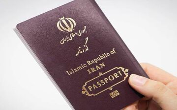 بیش از 9 هزار گذرنامه برای زائران اربعین در کرمانشاه صادر شد