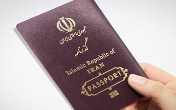 بیش از 9 هزار گذرنامه برای زائران اربعین در کرمانشاه صادر شد
