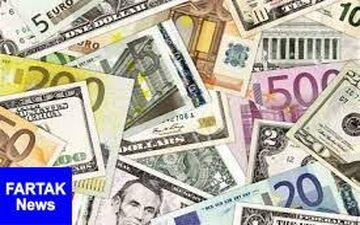  قیمت روز ارزهای دولتی ۹۷/۱۰/۰۲
