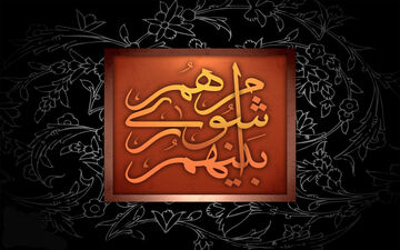 اعضا در رابطه با اختصاص بودجه به مساجد اختلاف نظر داشتند