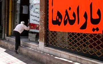 اقدام دولت در خصوص پرداخت یارانه‌های جدید انتخاباتی متوقف شد