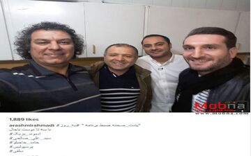 سلفی آرش میراحمدی و ادموند بزیک در پشت صحنه یک برنامه (عکس)