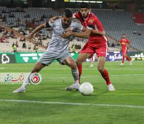 پرسپولیس- شهر خودرو