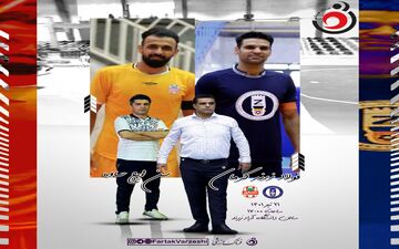 سن ایچ ساوه- فولاد زرند ایرانیان؛ فرصت ایده‌آل برای صدرنشینی شاگردان صبوری
