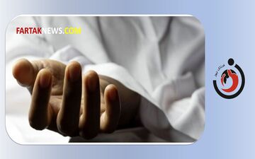 شکایت از بیمارستان روانی به دلیل مرگ یک مرد/ آثار جراحات روی بدن بیمار دیده شد+جزییات