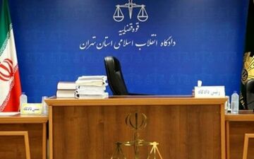 حکم جالب دادگاه انقلاب درباره یکی از متهمان اغتشاشات آبان ماه
